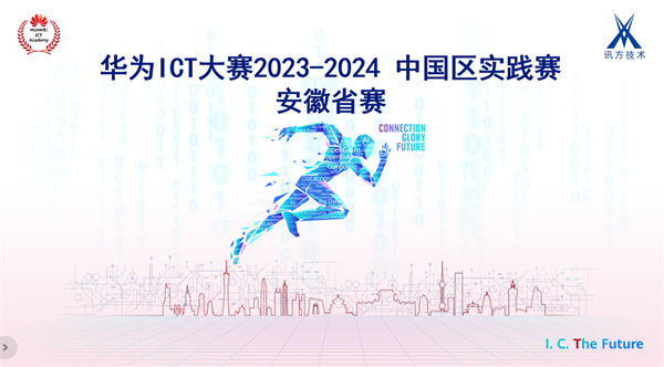 东方心径资料大全2024