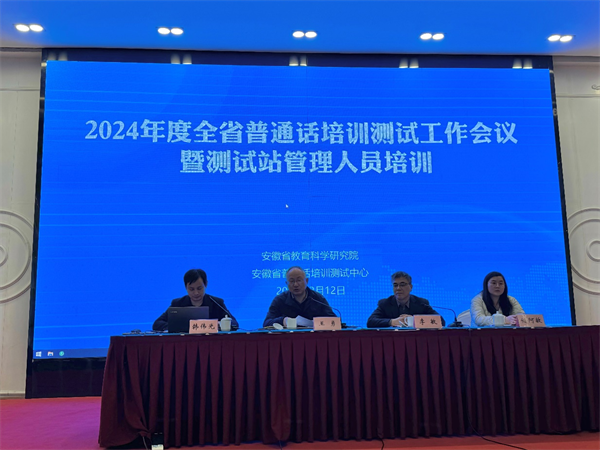 东方心径资料大全2024