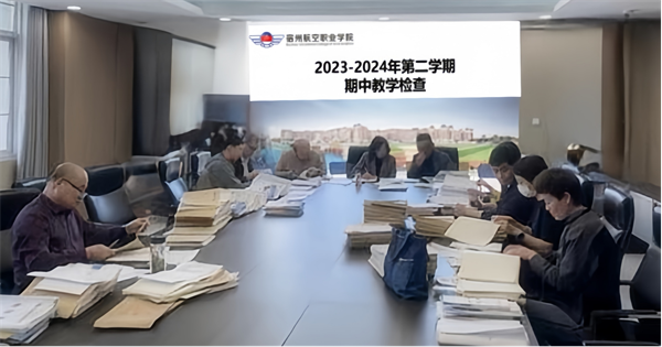 东方心径资料大全2024