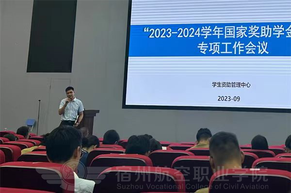 东方心径资料大全2024